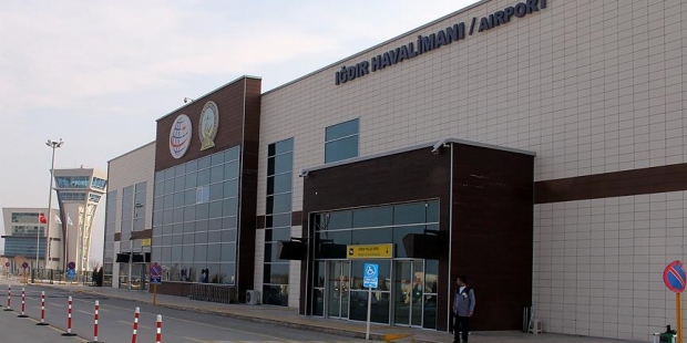 15 Temmuz'un ilk şehidinin adı havalimanına verildi