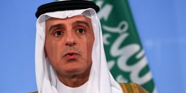 Suudi Arabistan: Katar krizinin basit bir çözümü var