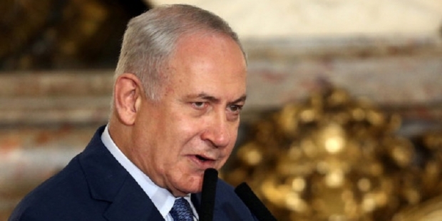"PKK terör örgütü" diyen Netanyahu'dan Kürt devletine destek