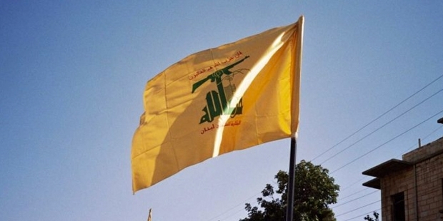 Hizbullah: Araplar ve Müslümanlar ABD’nin kararına hızlı şekilde tepki göstermeli