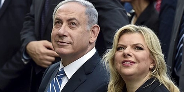 İsrail'den dünya devletlerinin Tel Aviv'deki büyükelçiliklerini Kudüs'e taşıma çağrısı
