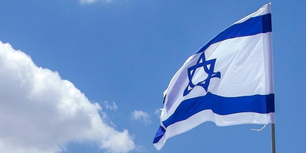İsrail dünya genelindeki 7 diplomatik temsilciliğini kapatıyor