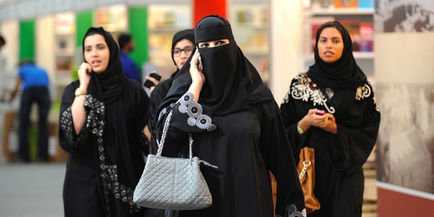 Suudi Arabistan'dan kadınlarla ilgili bir yeni karar daha