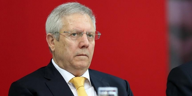 Aziz Yıldırım için zorla getirme kararı!