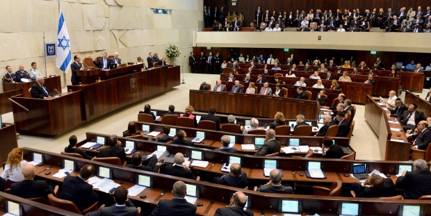 İsrail parlamentosundan '1915' kararı