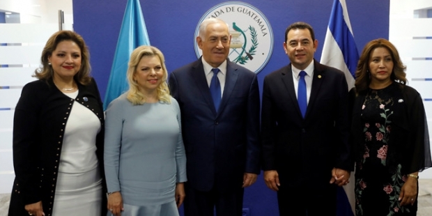 ABD'den sonra bir ülke daha Kudüs'te büyükelçilik açtı!
