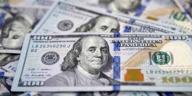 Dolar 4.50'yi görmüştü; Merkez Bankası'ndan açıklama