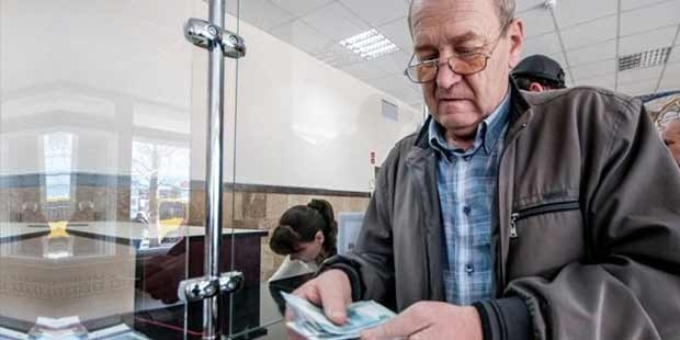 300 bini aşkın banka sendikaları emeklilerine bayram ikramiyesi yatırılmadı