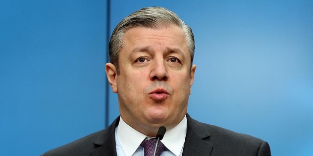 Gürcistan Başbakanı Kvirikaşvili istifa etti
