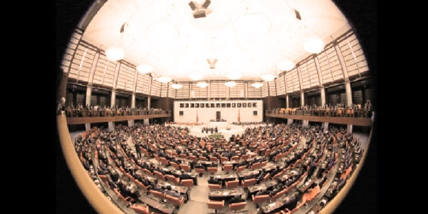 TBMM istatistikleri: En az kadın milletvekili İyi Parti'de; en çok HDP'de