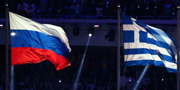 Yunanistan, Moskova Büyükelçisi'ni geri çağırdı