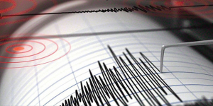 Amasya'da 4 büyüklüğünde deprem