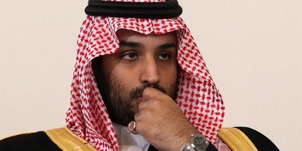 Suudi Veliaht Prens Selman'ın sitesi hacklendi: Suudi Arabistan terörizmi destekleyen bir ülke
