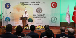 Diyanet İşleri Başkanı: Kimliği oluşturan asıl unsur din ve inançtır