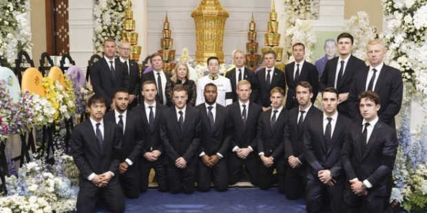 Leicester City maça özel forma ile çıkacak