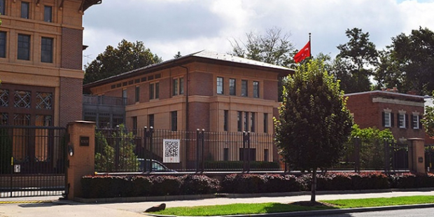 Washington Büyükelçiliği'ndeki üç kişiye 'FETÖ' soruşturması