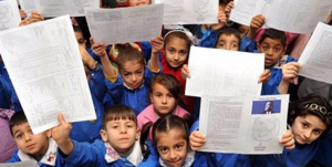 Selçuk Şirin: Asıl karne bu!