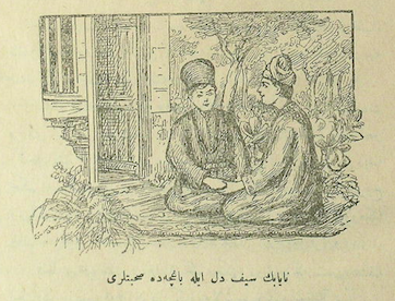 “Nâ-yâb and Seyf-i dil loving each other in the garden.” Hançerli Hanım (Istanbul: İkbâl Kütüphanesi, h. 1340) The illustration depicts the romantic relationship between two young men.