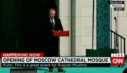 Putin'in de konuştuğu tören CNN International'dan canlı yayınlandı