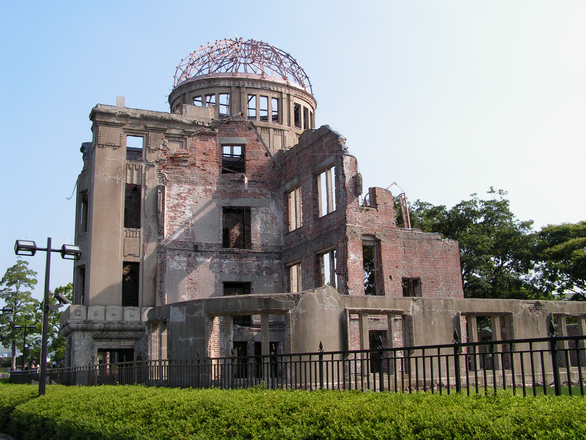 Hiroşima Atom Bombası Kubbesi