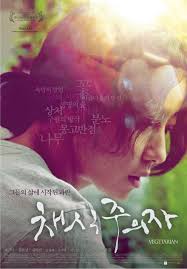 Chaesikjuuija (Vejetaryen), Yönetmen: Lim Woo-seong, 2009