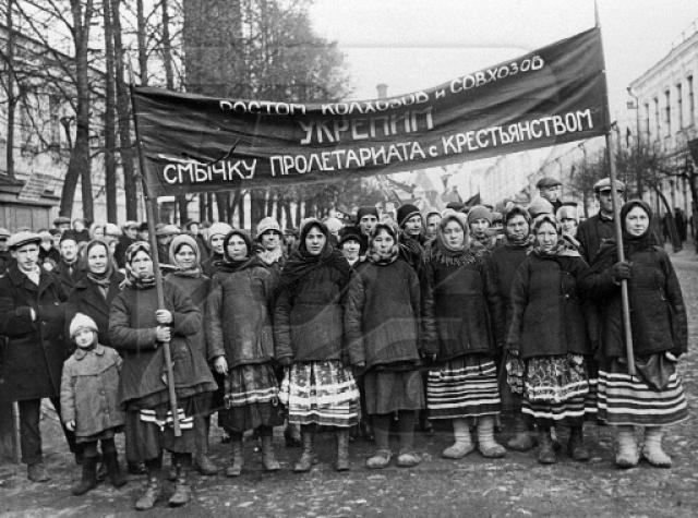 Petrogratlı kadın işçiler