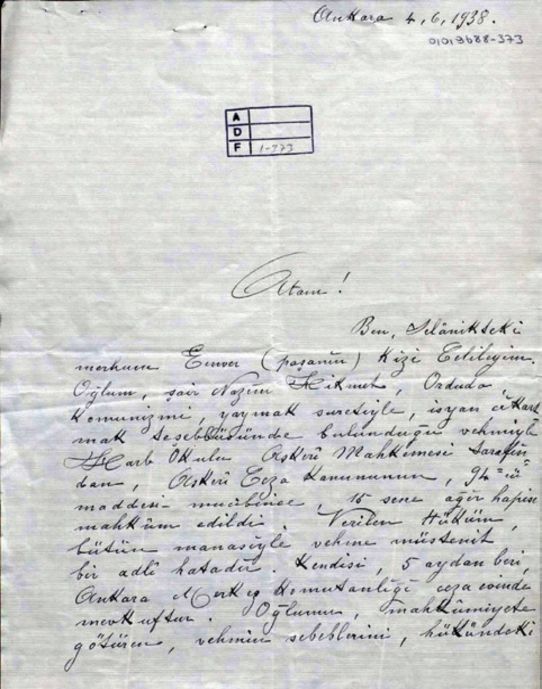 Celile Hanım’ın Atatürk’e yazdığı mektubun ilk sayfası