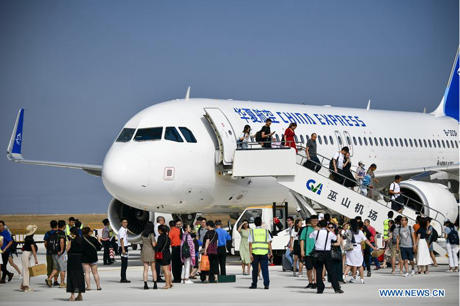 Son Dakika Havacılık Haberleri | Türk Hava Yolları, Pegasus, Sunexpress, Corendon, Havacılık, Havayolları, Havalimanları, Havaalanları, THY, Hostes, Pilot, Uçak, Kabin memuru, SHGM, DHMİ 1566035135136 ekran resmi 2019 08 17 12