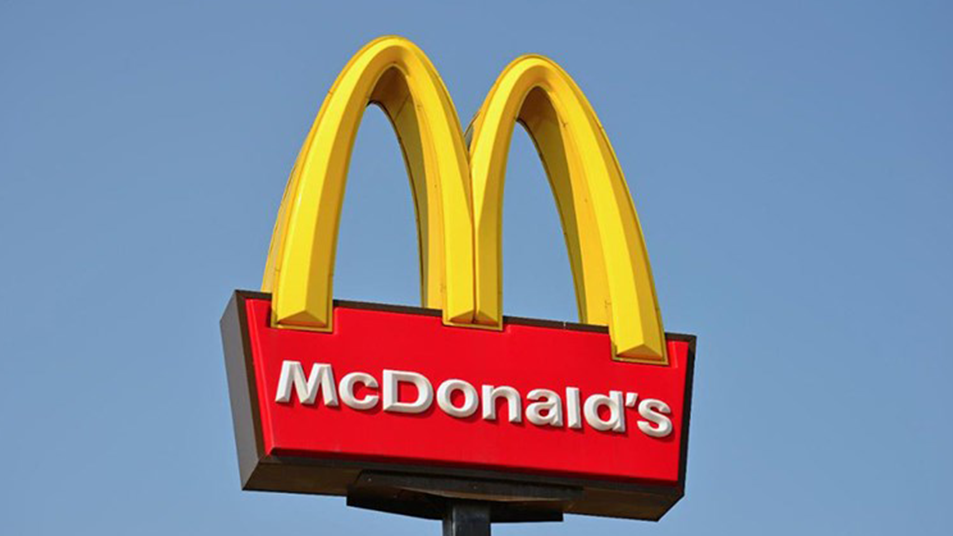 Mcdonald s презентация