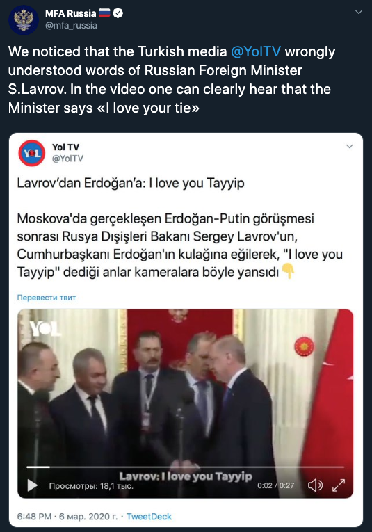 lavrıv erdogan ile ilgili görsel sonucu