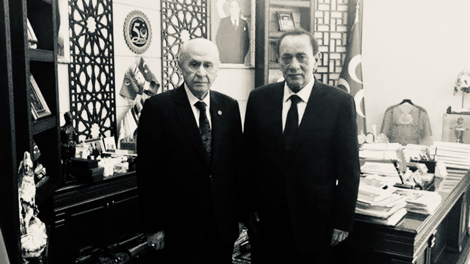 Bahçeli Çakıcı