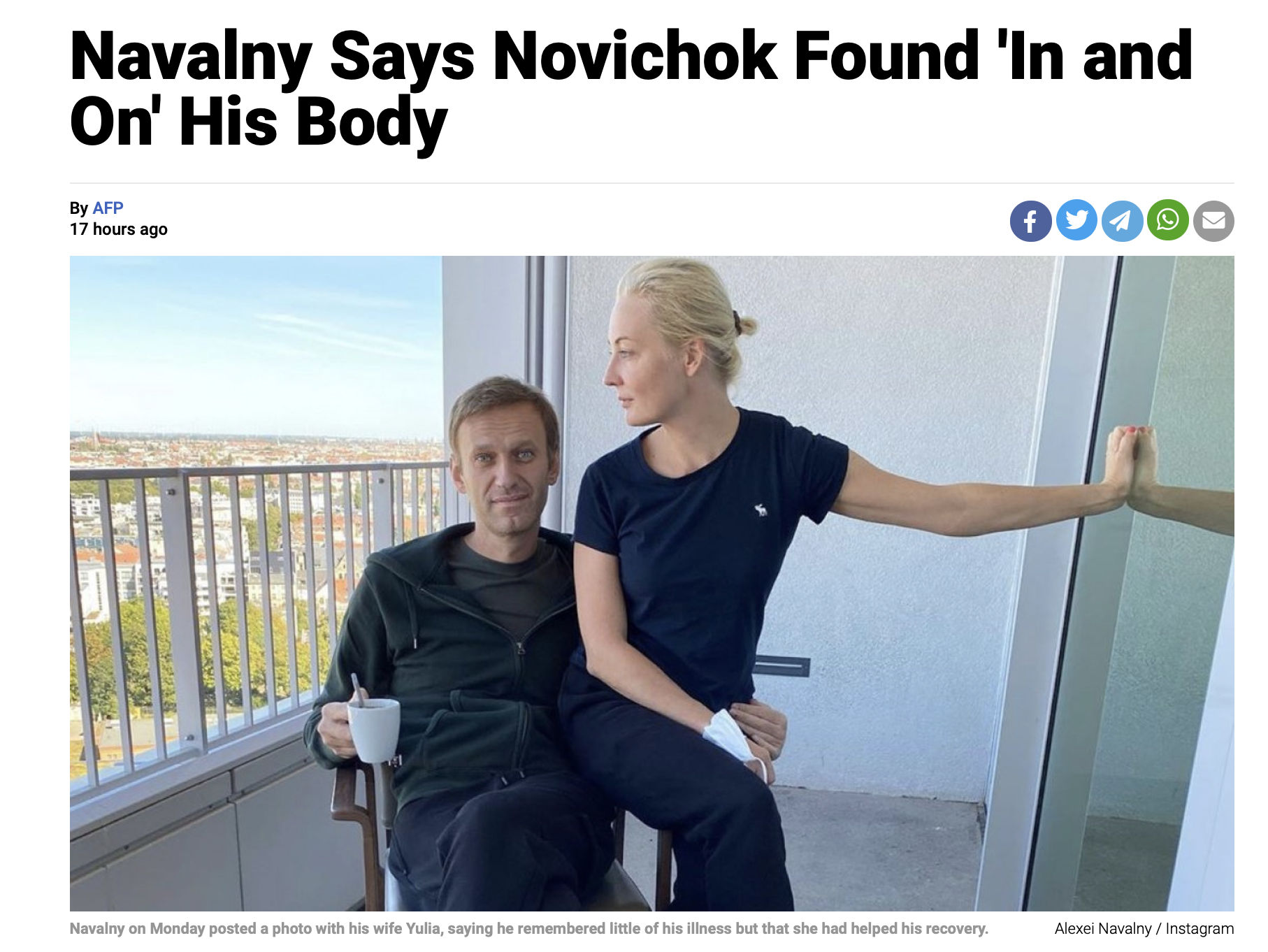 Жена навального где была