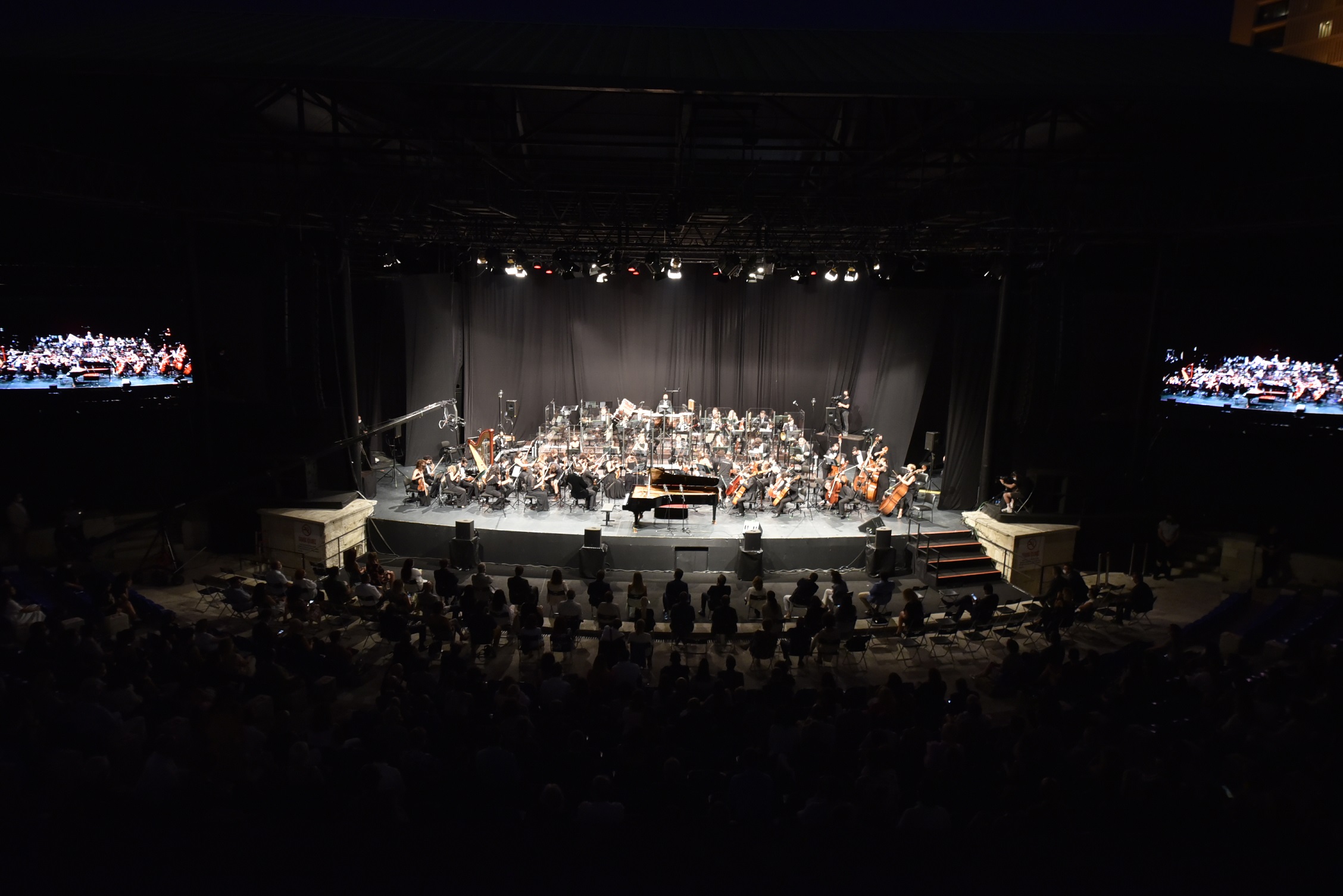 Cemil Topuzlu open Air Theatre.