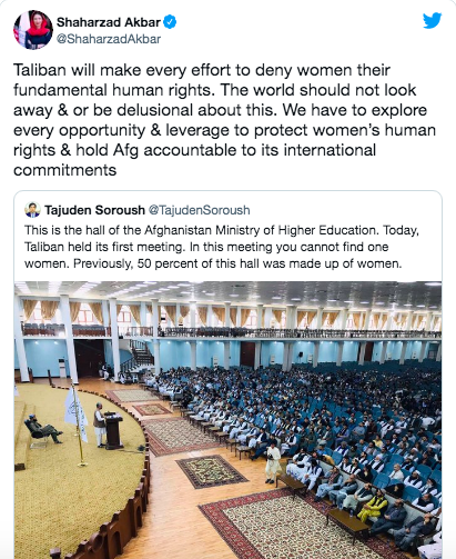 Afganistan'da Taliban'ın birinci Yüksek Eğitim Bakanlığı toplantısında hiç bayan yer almadı; "Önceden bu salonun yüzde 50'si bayanlardan oluşurdu"