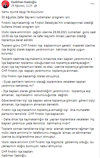 CHP İlçe Lideri Kadıoğlu: CHP İlçe Lideri Kadıoğlu: Kaymakam, parti ilçe liderlerinin çağrıldığı toplantıya ilçe lider yardımcımızı almadı