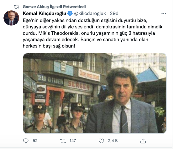 Kılıçdaroğlu: Mikis Theodorakis, onurlu hayatının güçlü anısıyla yaşamaya devam edecek