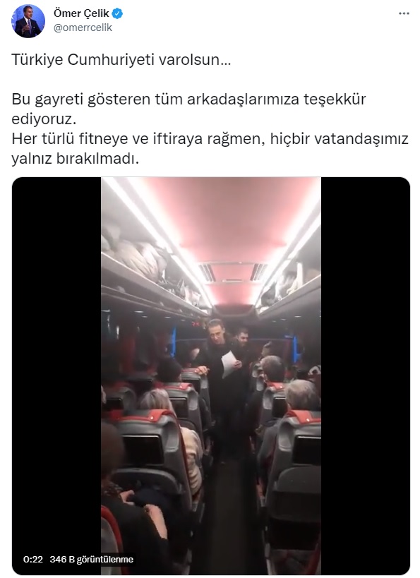 AKP'li Ömer Çelik, Ukrayna'dan tahliye edilenleri paylaştı: Türkiye Cumhuriyeti var olsun, hiçbir vatandaşımız yalnız bırakılmadı