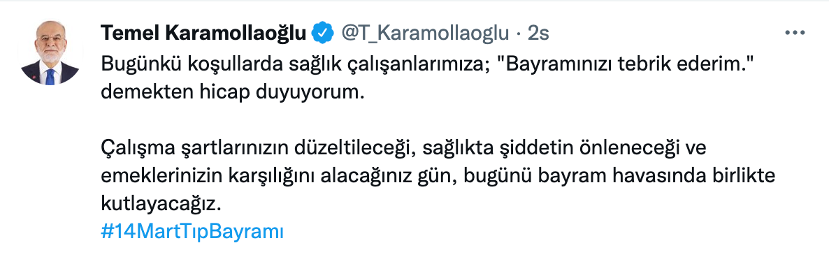 Karamollaoğlu'ndan '14 Mart' bildirisi: Bayramınızı tebrik ederim demekten hicap duyuyorum