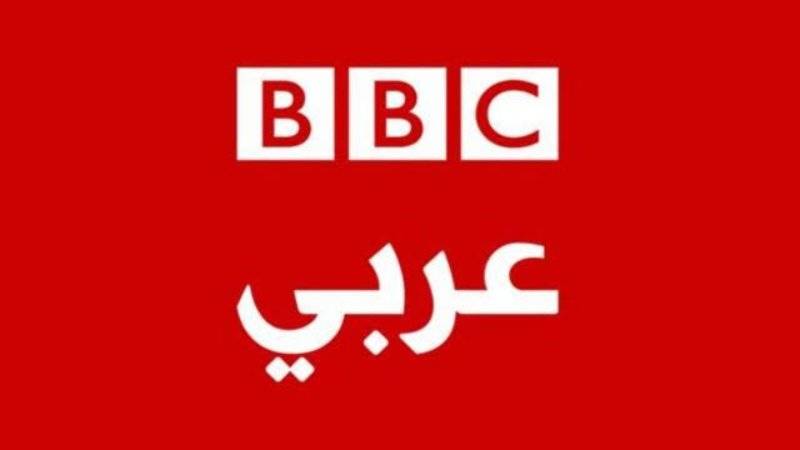 Sina Koloğlu: 84 yıl sonra BBC Radyo'nun Arapça yayınlarına son verildi