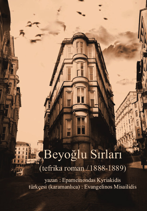 Beyoğlu-Sırları