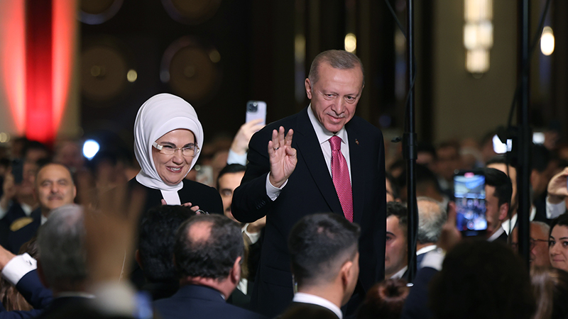 Cumhurbaşkanı Erdoğan'ın göreve başlama töreninden kareler