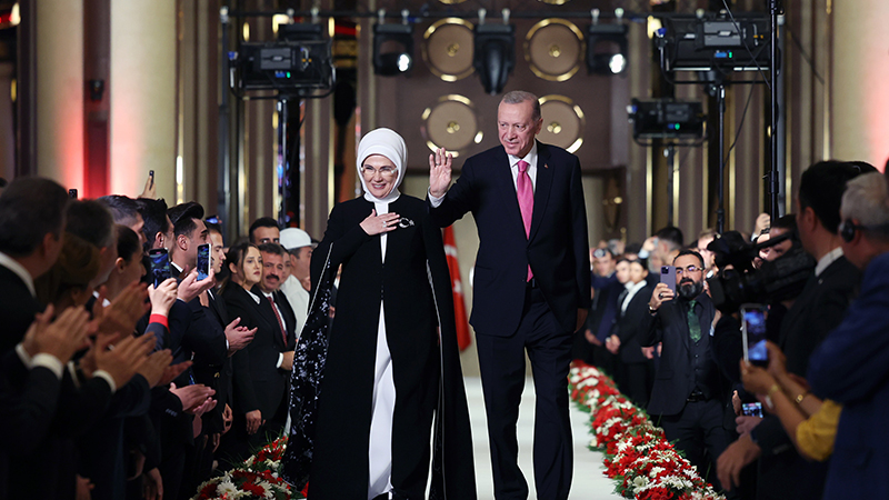 Cumhurbaşkanı Erdoğan'ın göreve başlama töreninden kareler