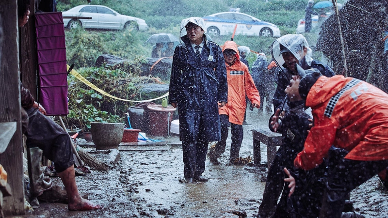 The Wailing (2016) - MUBI