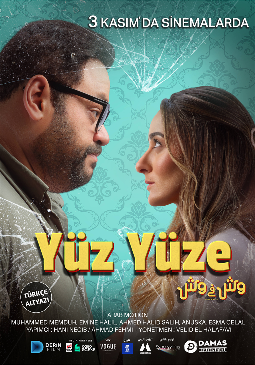 Yüz Yüze: Film, evliliklerinde problem yaşayan bir çiftin, bu sorunların çözümü için aileleri olaya dahil etmesiyle gelişenleri konu alıyor.