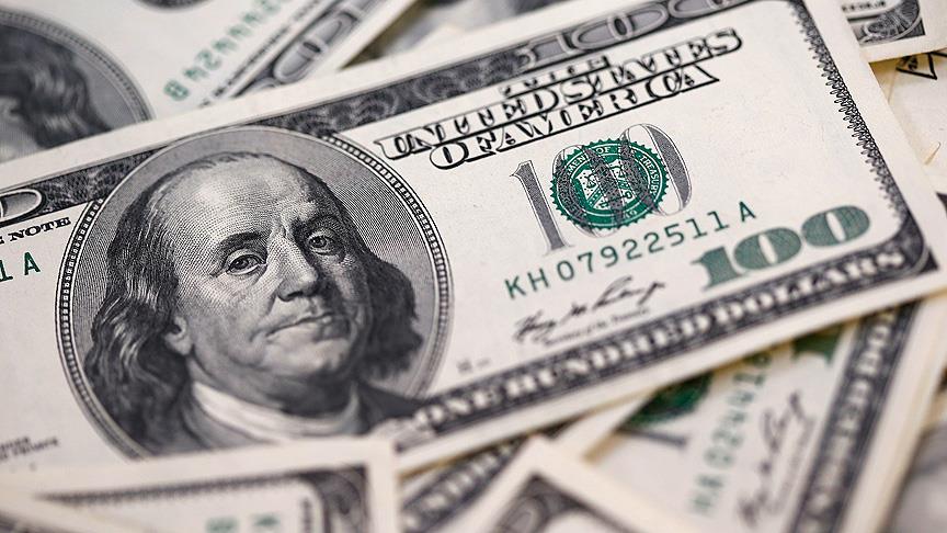 Dolar fiyatları, haftanın son işlem gününe 28,8923 TL'den başlarken, sonrasında tarihi zirvesini 28,9641 TL'ye çıkardı. Kur, saat 13.11 itibarıyla 28,94 TL seviyesinde hareket etti.  Dolar, dün Türkiye piyasalarının kapanış saatinde 28,8603 TL seviyesindeydi.
