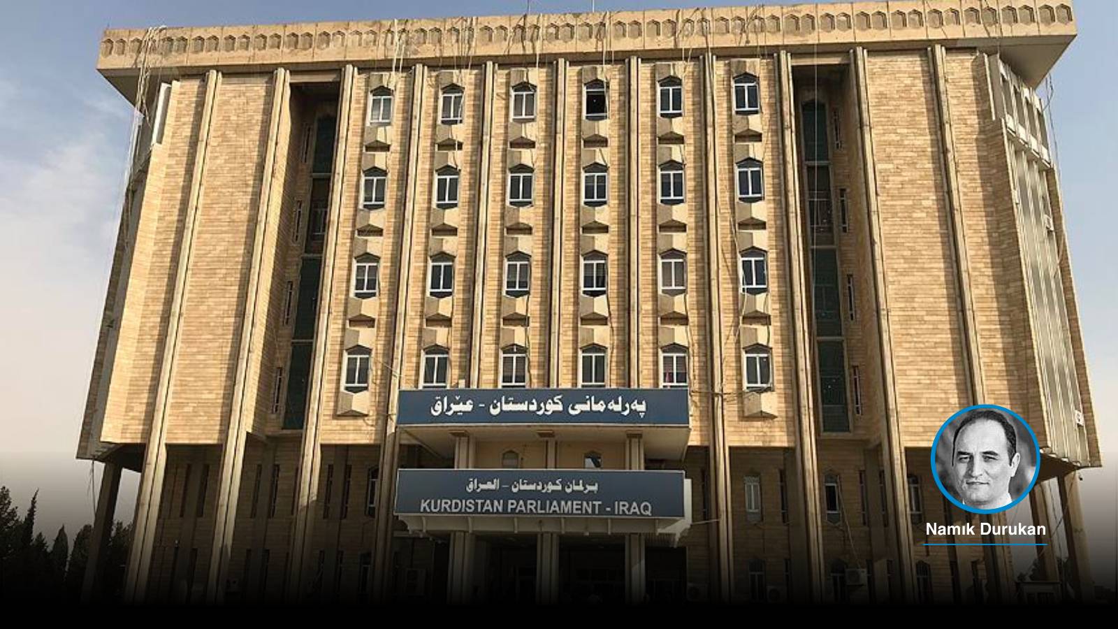 Kuzey Irak’ta yönetim krizi | Federal Mahkeme, azınlık kotasını kaldırdı, KDP seçimleri boykot etti