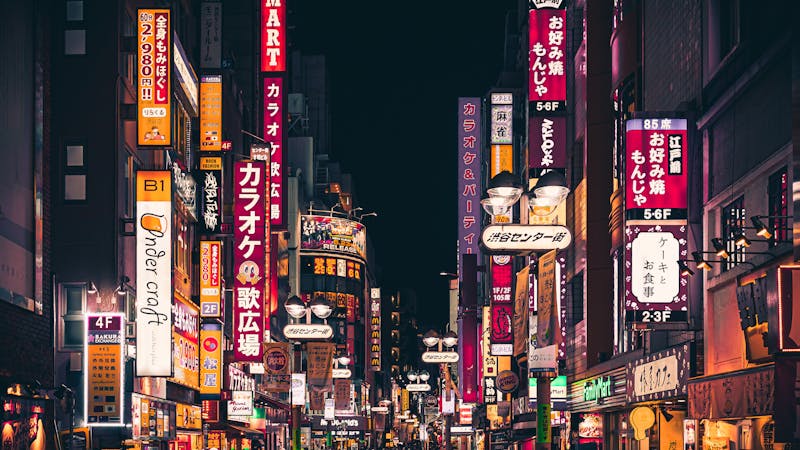 1. Tokyo