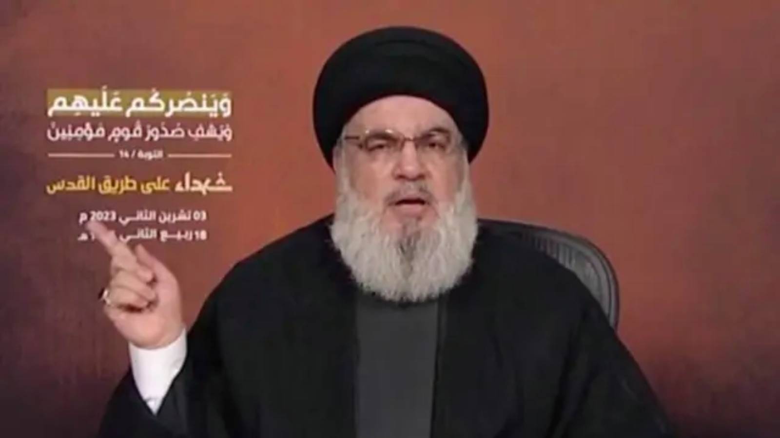 nasrallah