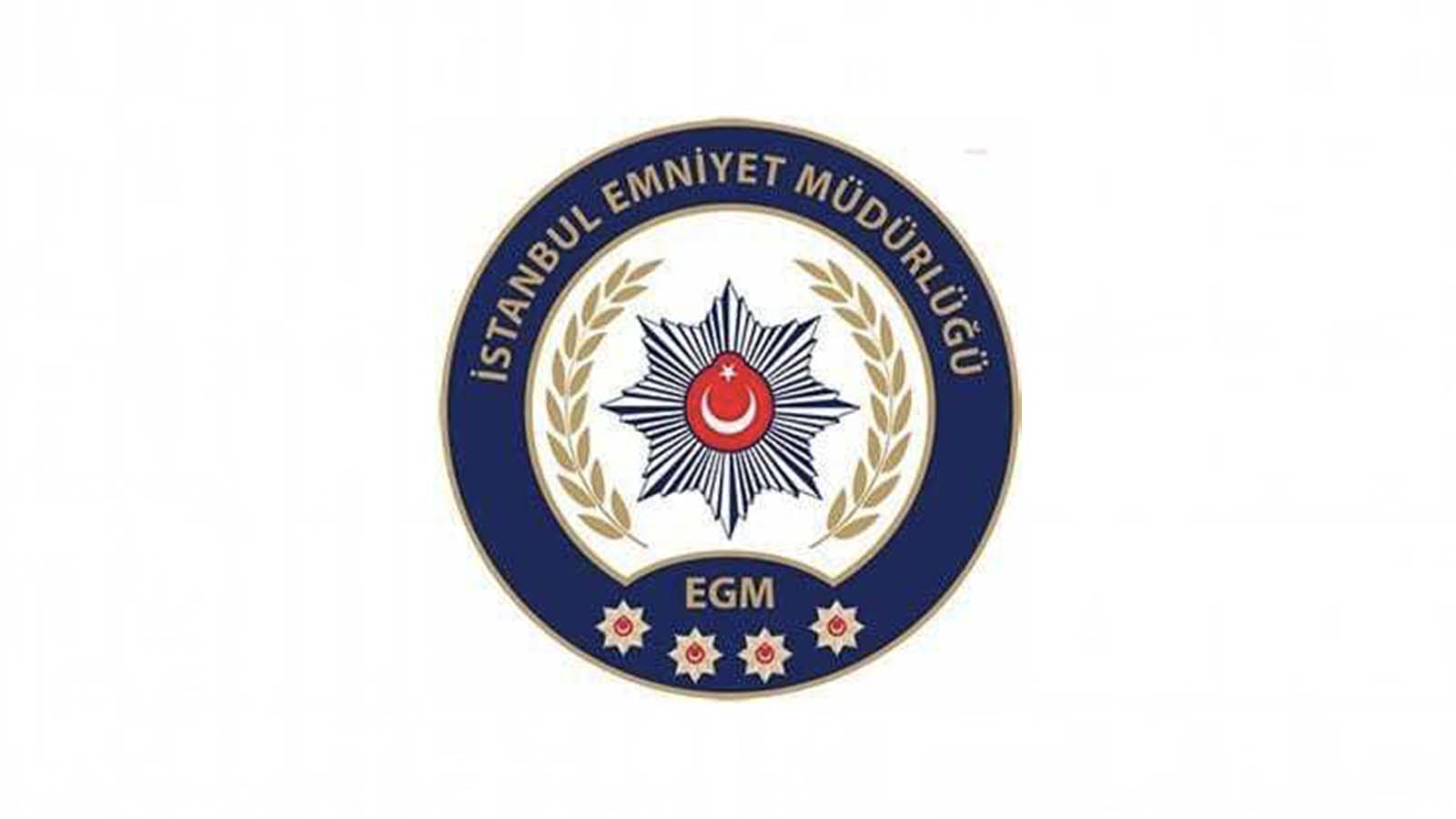 E5'te polise bıçak çeken şahıs, bacağından vurularak yakalandı