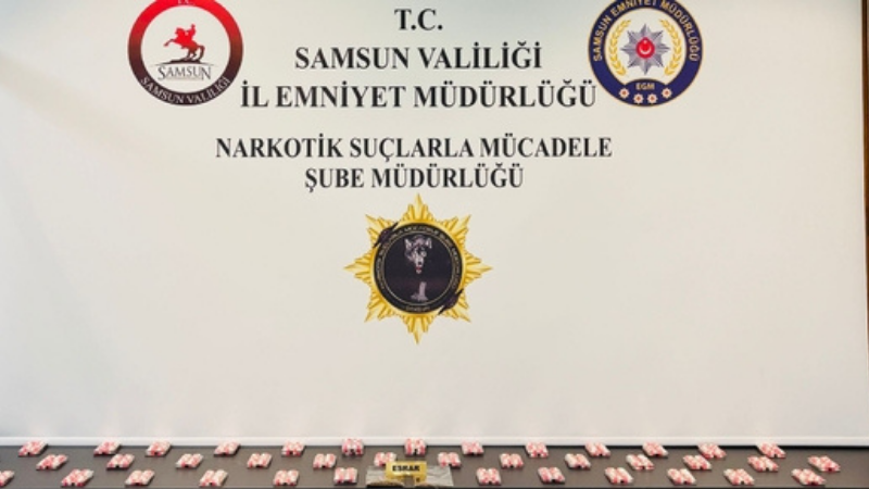 2 bin 263 sentetik ecza hapı ele geçirildi, 19 ve 20 yaşındaki 2 şüpheli yakalandı